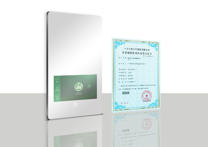 AI智能魔鏡檢測(cè)